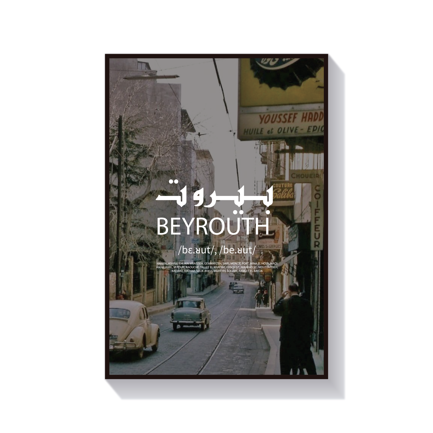 Beirut City - Prints