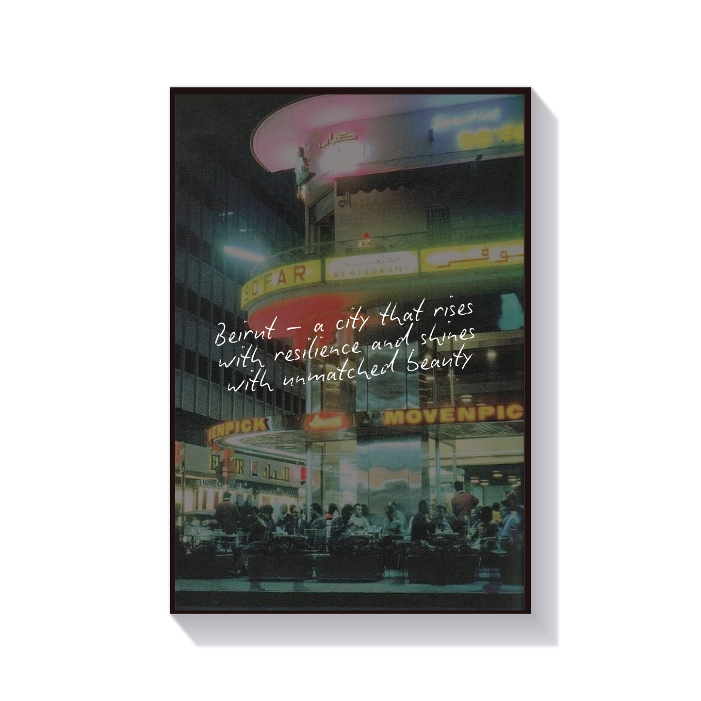 Beirut City - Prints