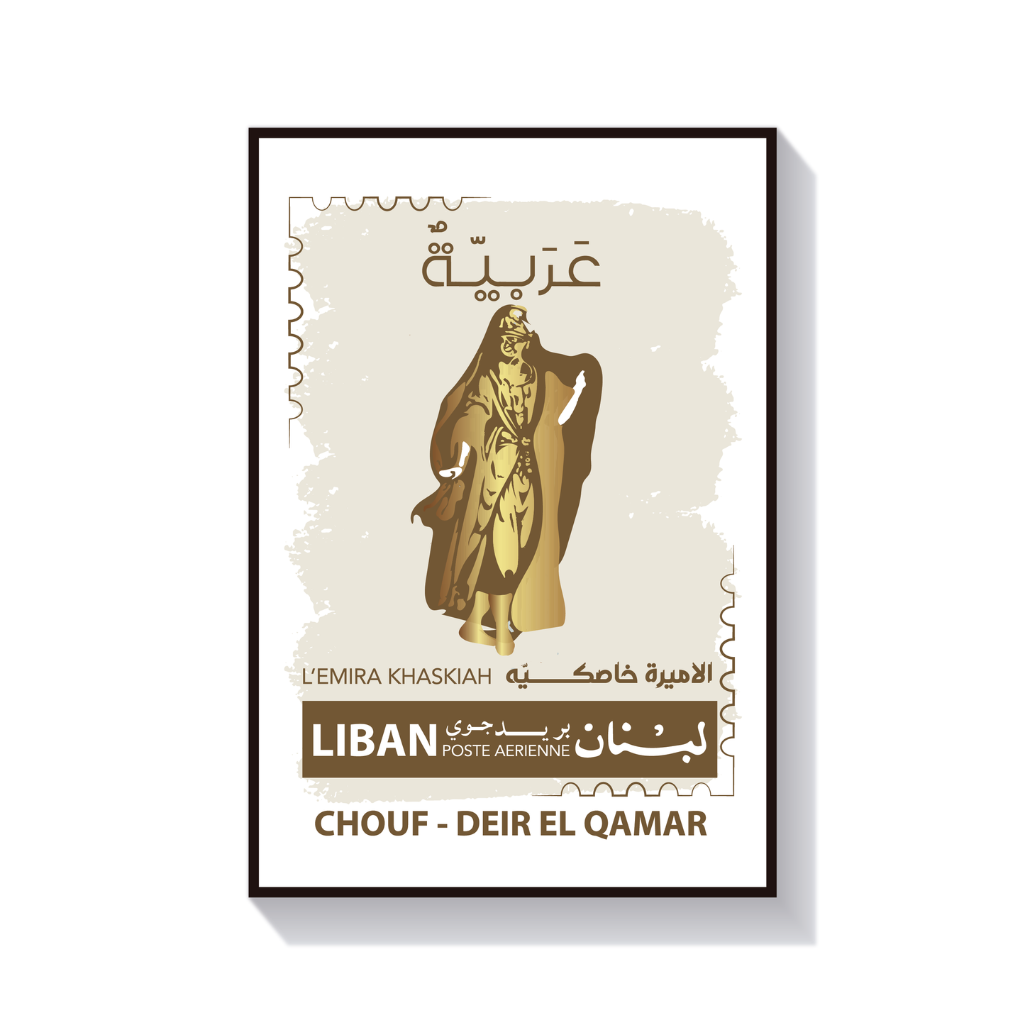 Princess Khaskiah - Print