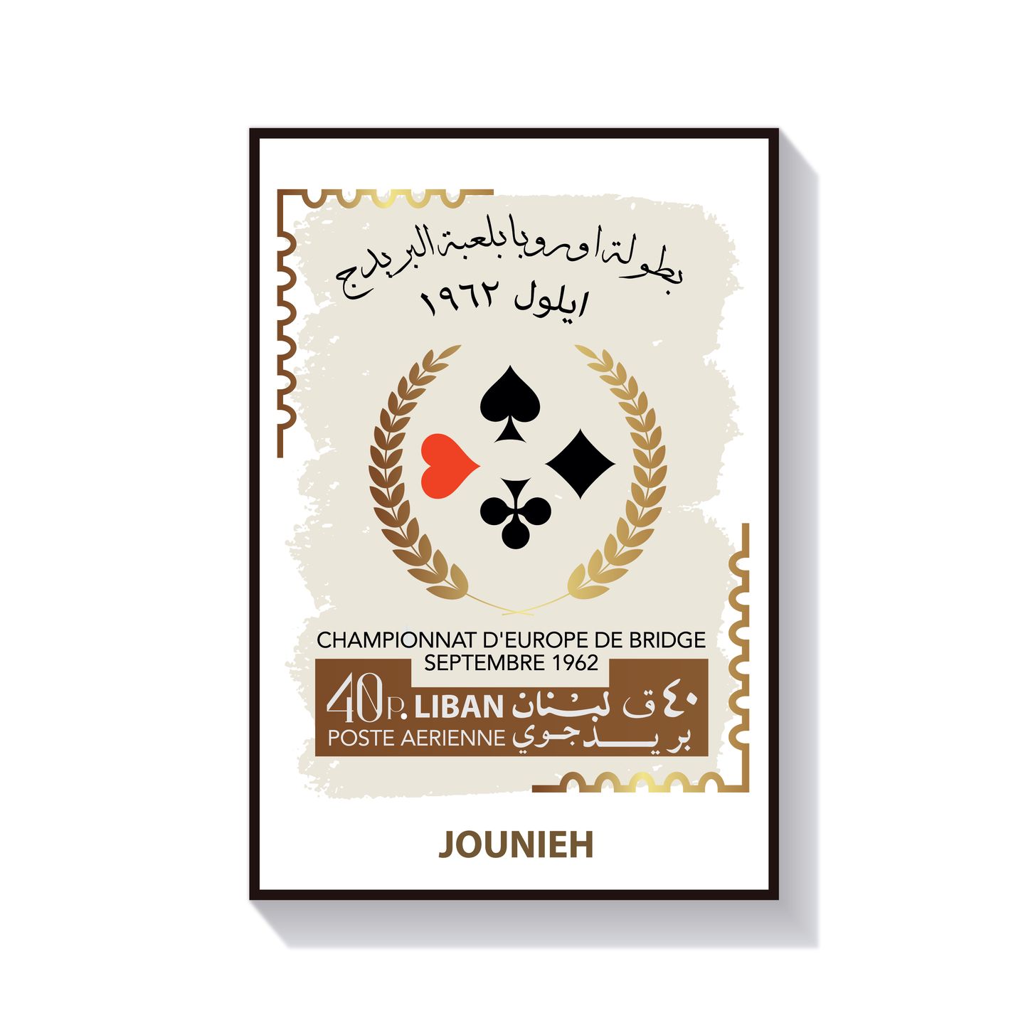 European Bridge Championship - Print