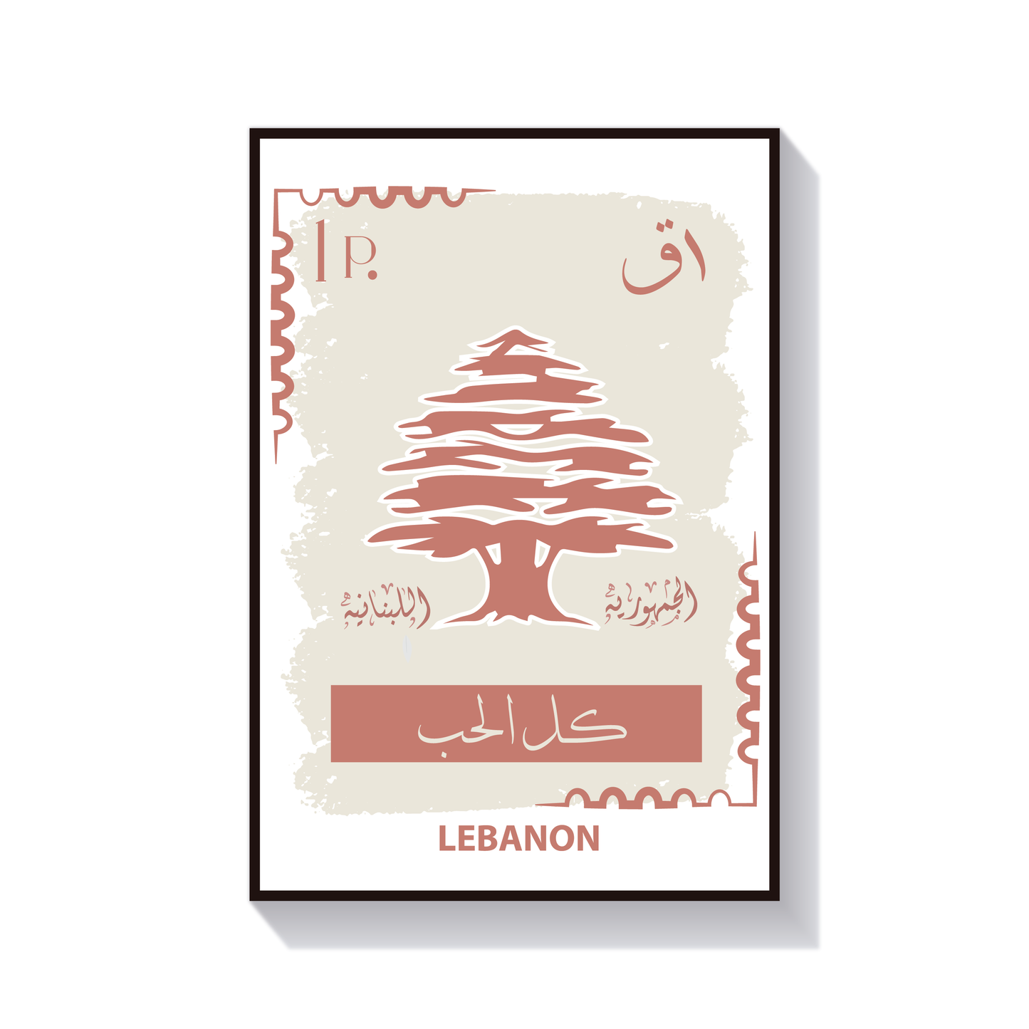 Lebanon - Print