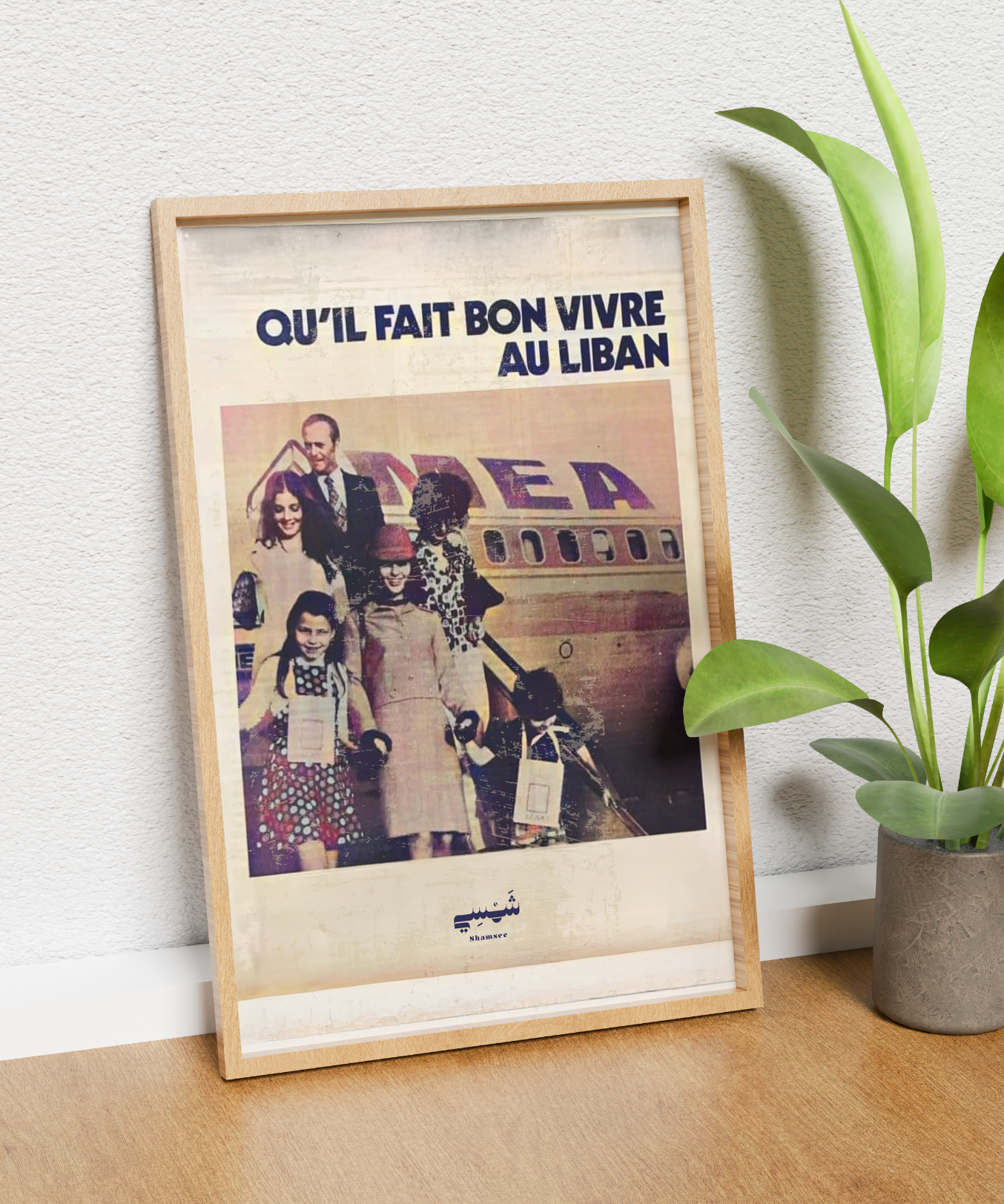 QU'IL FAIT BON VIVRE AU LIBAN-MEA