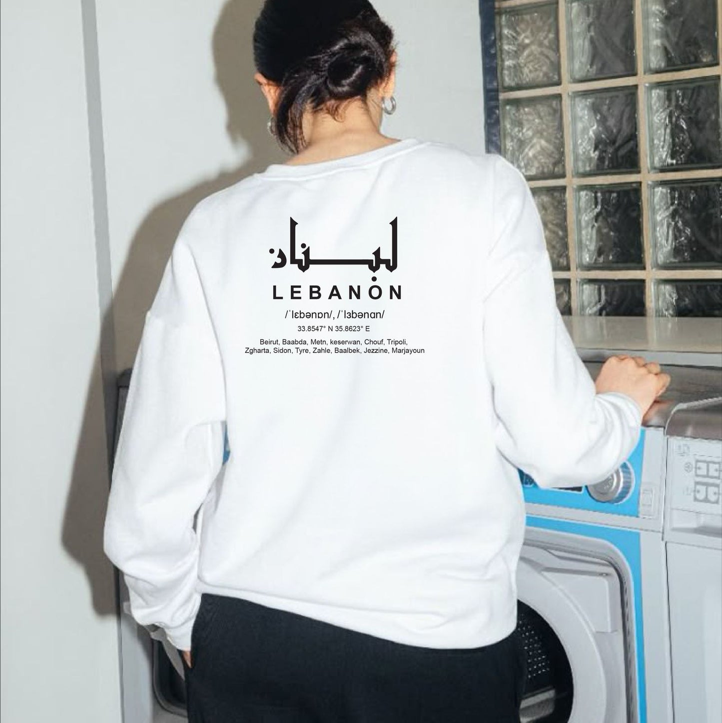 Lebanon Sweatshirt