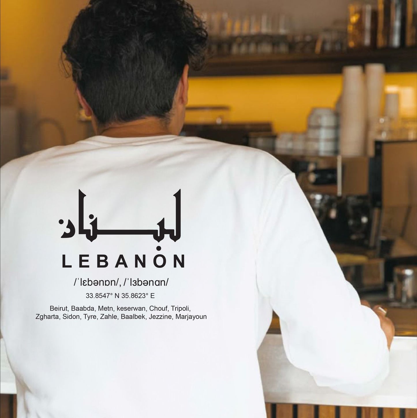 Lebanon Sweatshirt