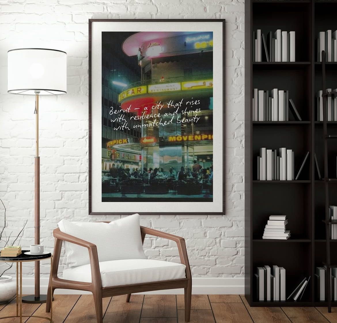 Beirut City - Prints
