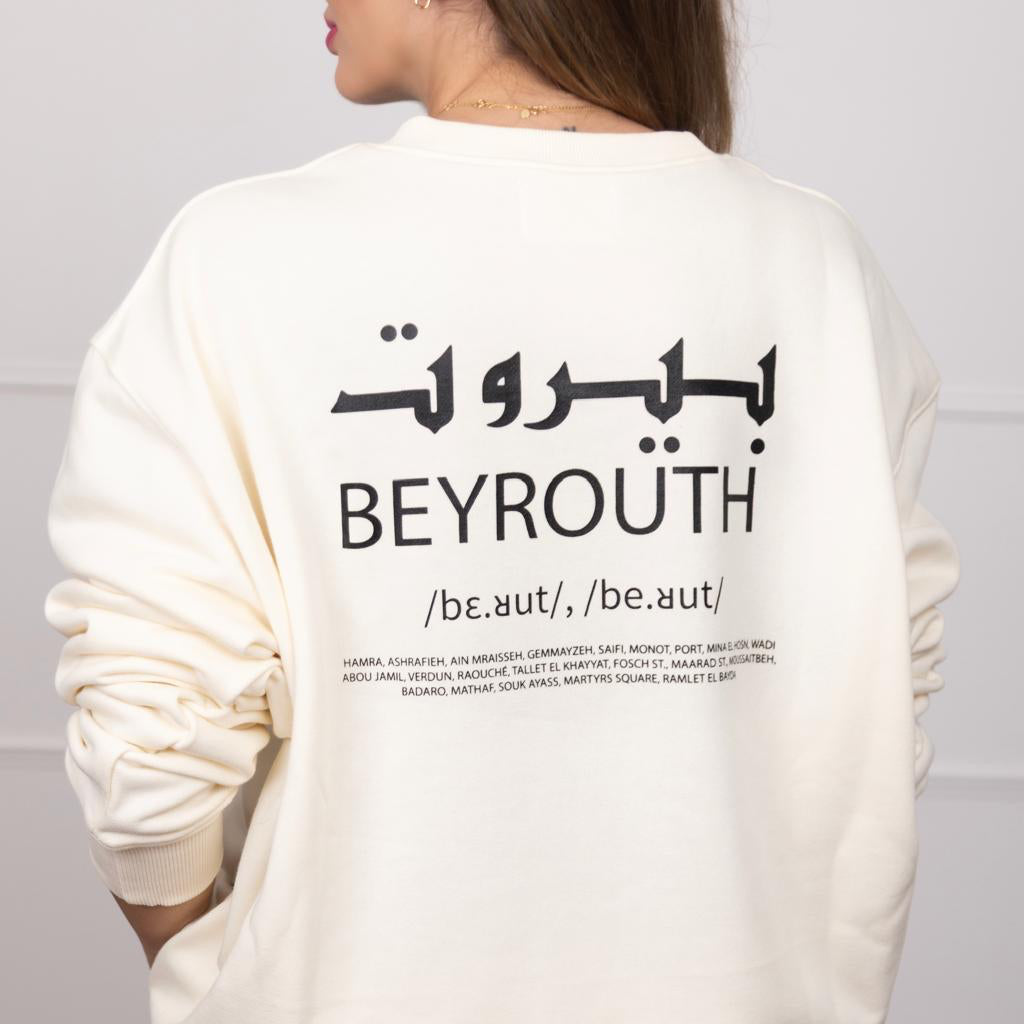 Beirut Sweatshirt