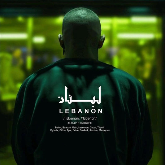 Lebanon Sweatshirt