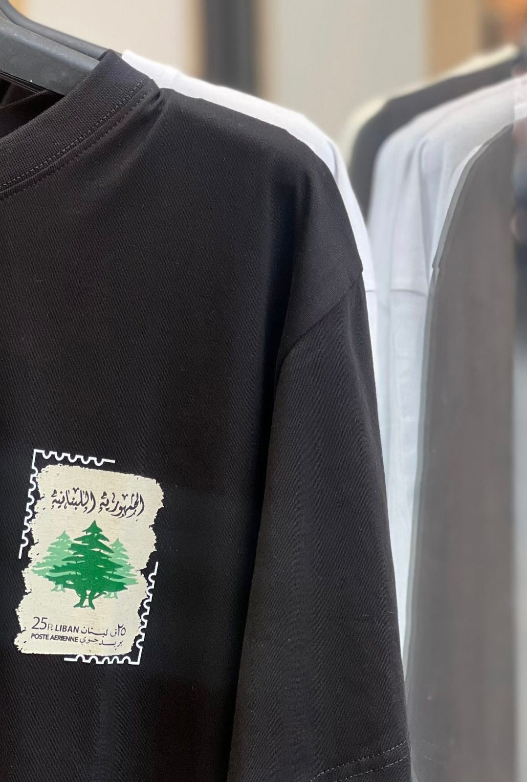 Lebanon Sweatshirt