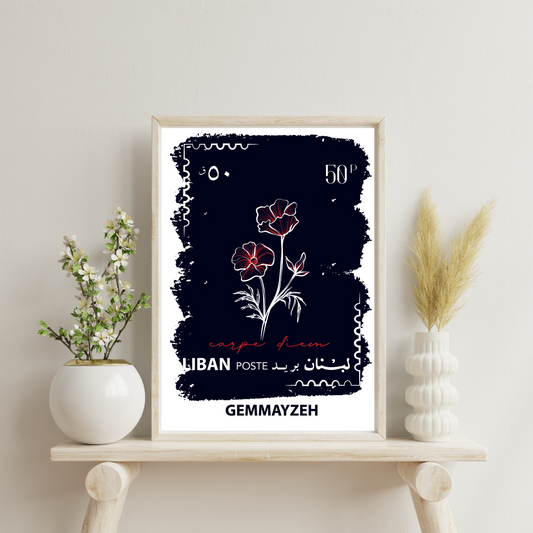 Gemmayzeh - Print