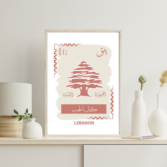 Lebanon - Print