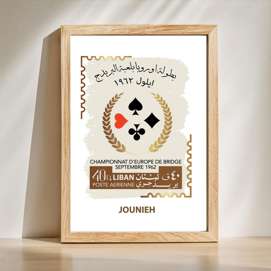 European Bridge Championship - Print