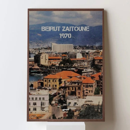 Beirut Zaitoune 1970