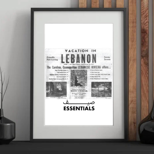 Vacation In Lebanon