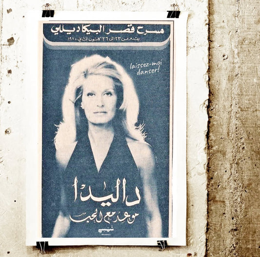 Dalida