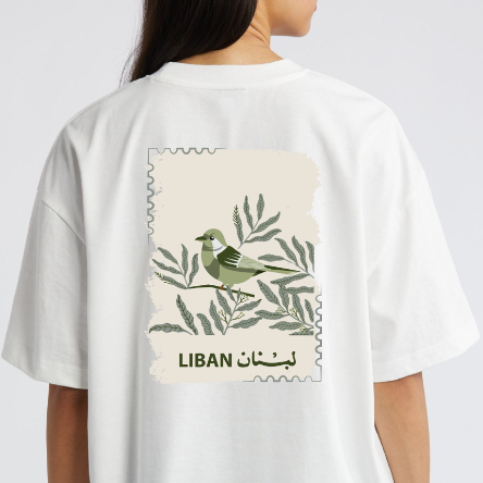 Tout Tout Beirut