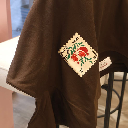 Pomegranate tshirt Stamp