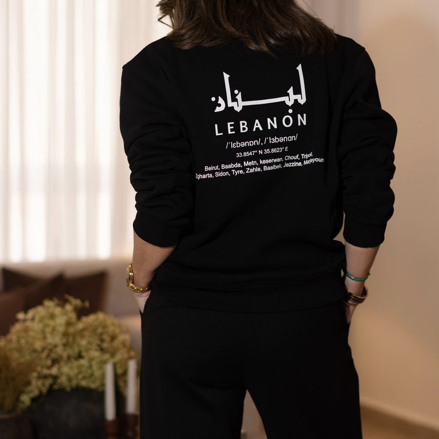 Black Pants & Cedar Stamp Sweater