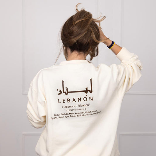 Lebanon Sweatshirt