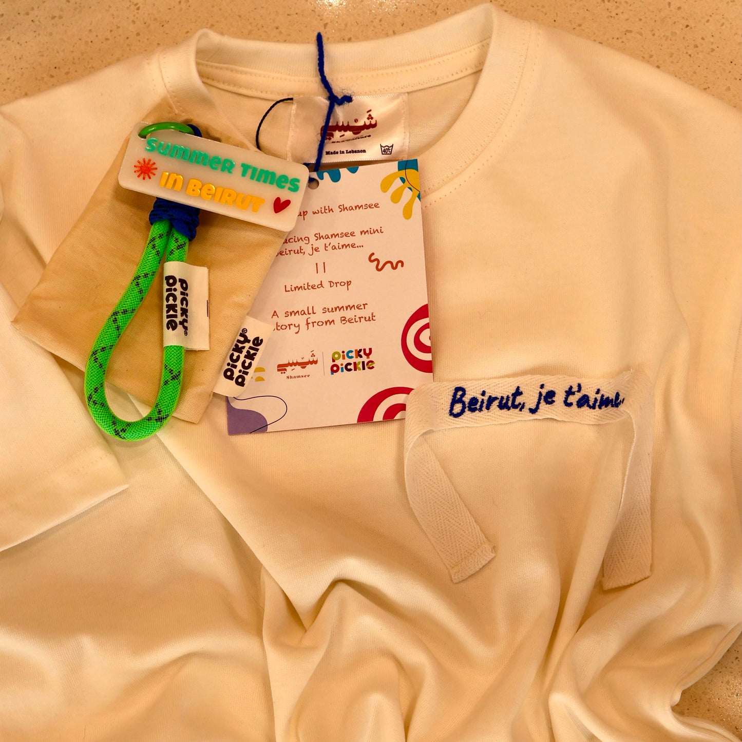 Beirut je t’aime - oversized Shirt